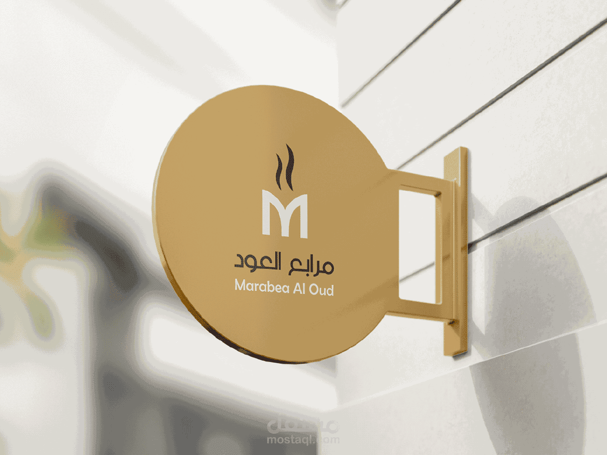 مرابع العود - هوية بصرية Oud Ranches - a visual identity