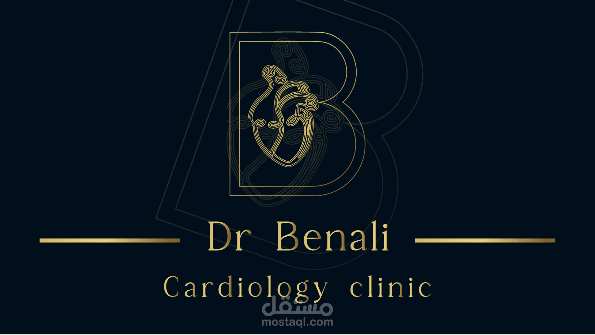 A logo for a cardiology clinic