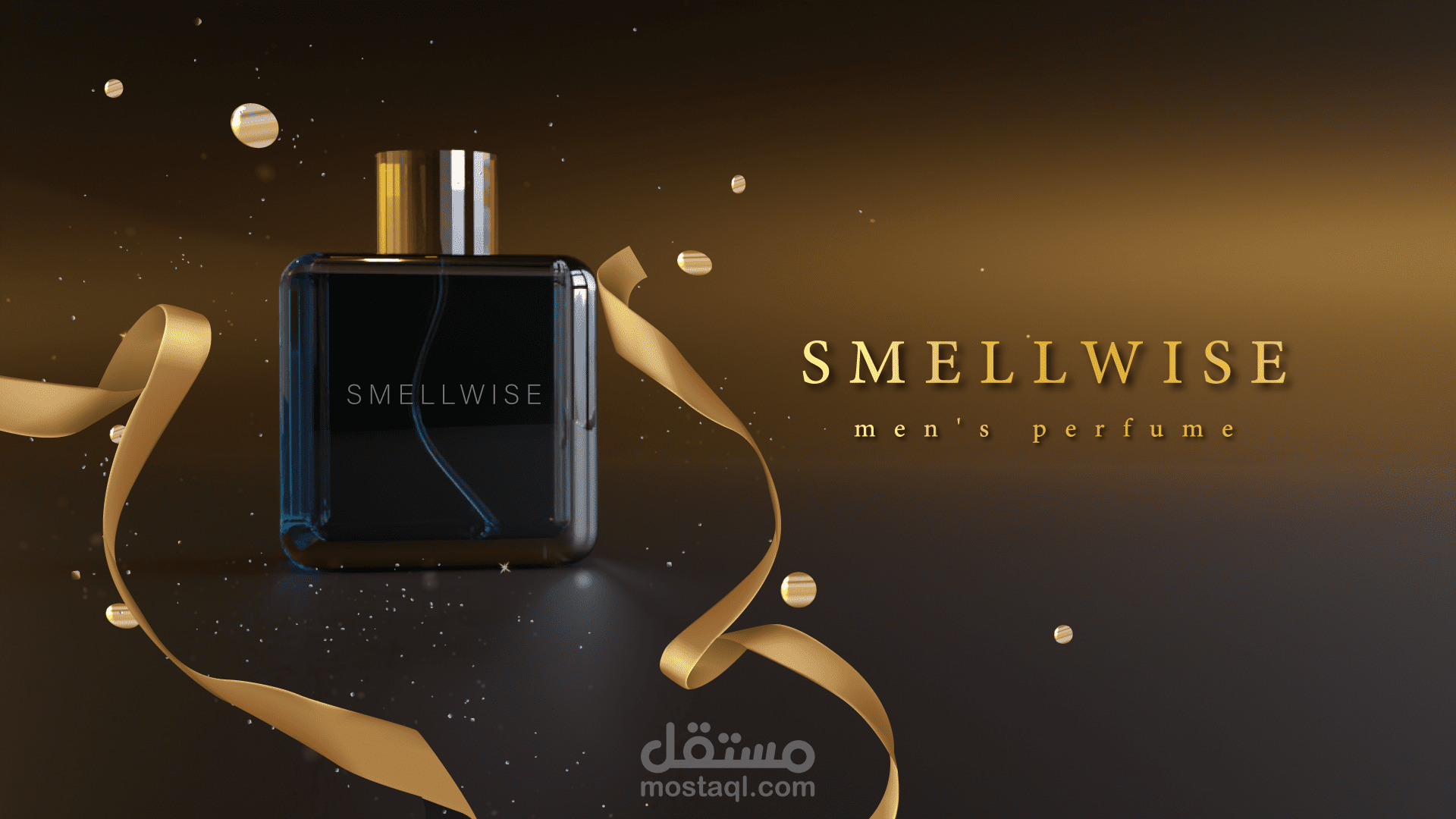 زجاجة عطر رجالى 3d