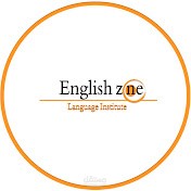 إعلان بِاللهجة الإماراتيه لِمعهد إنجلش زون.