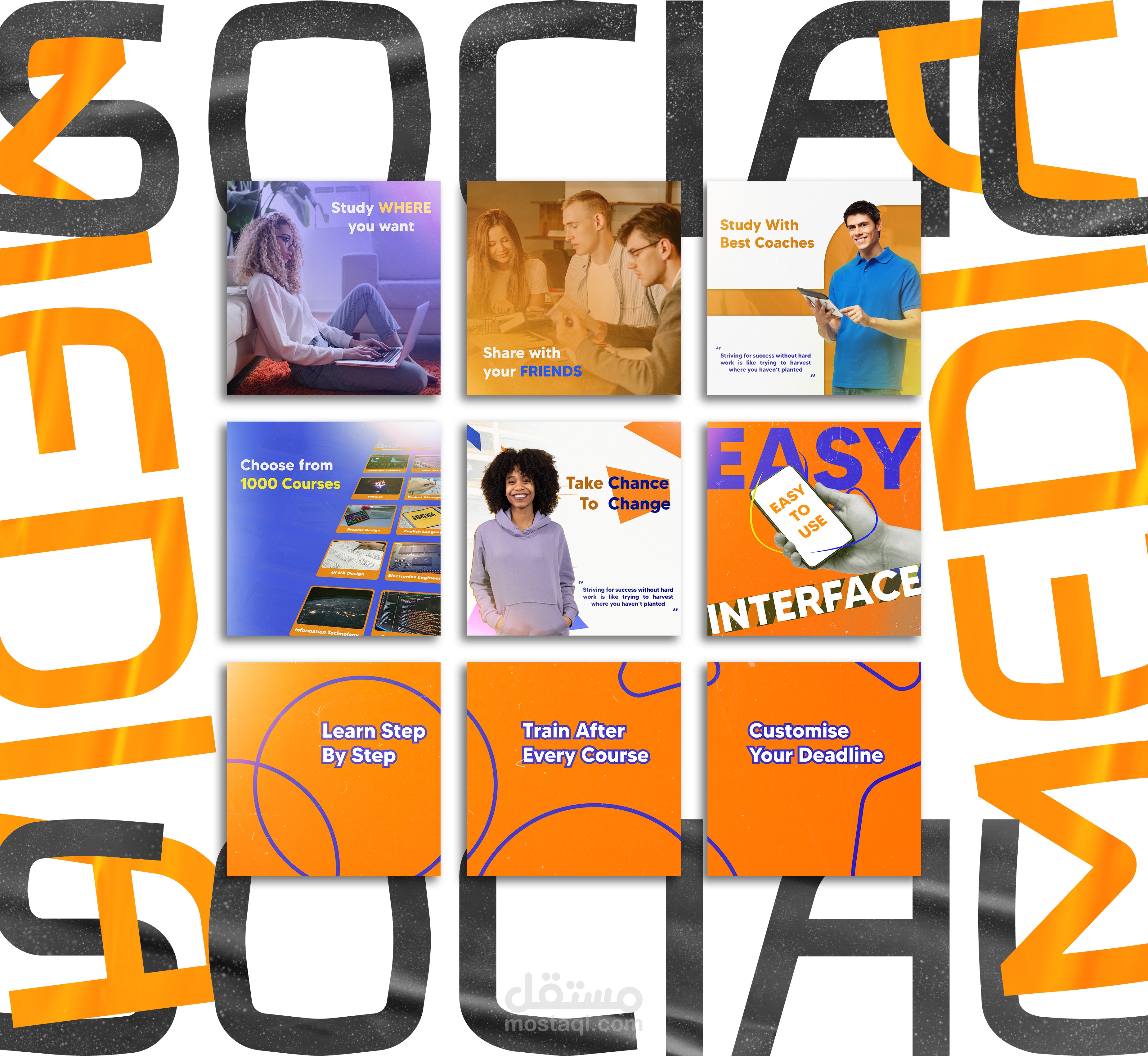 تصميمات سوشيال ميديا