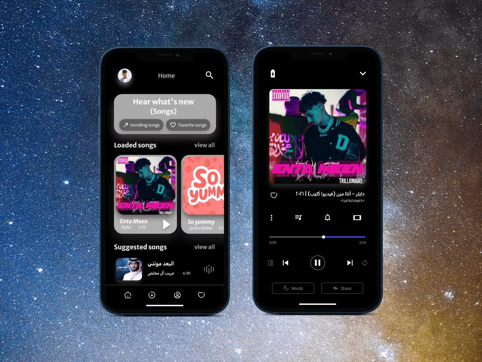 واجهات موبايل من تصميمي  | Mobile interfaces designed by me