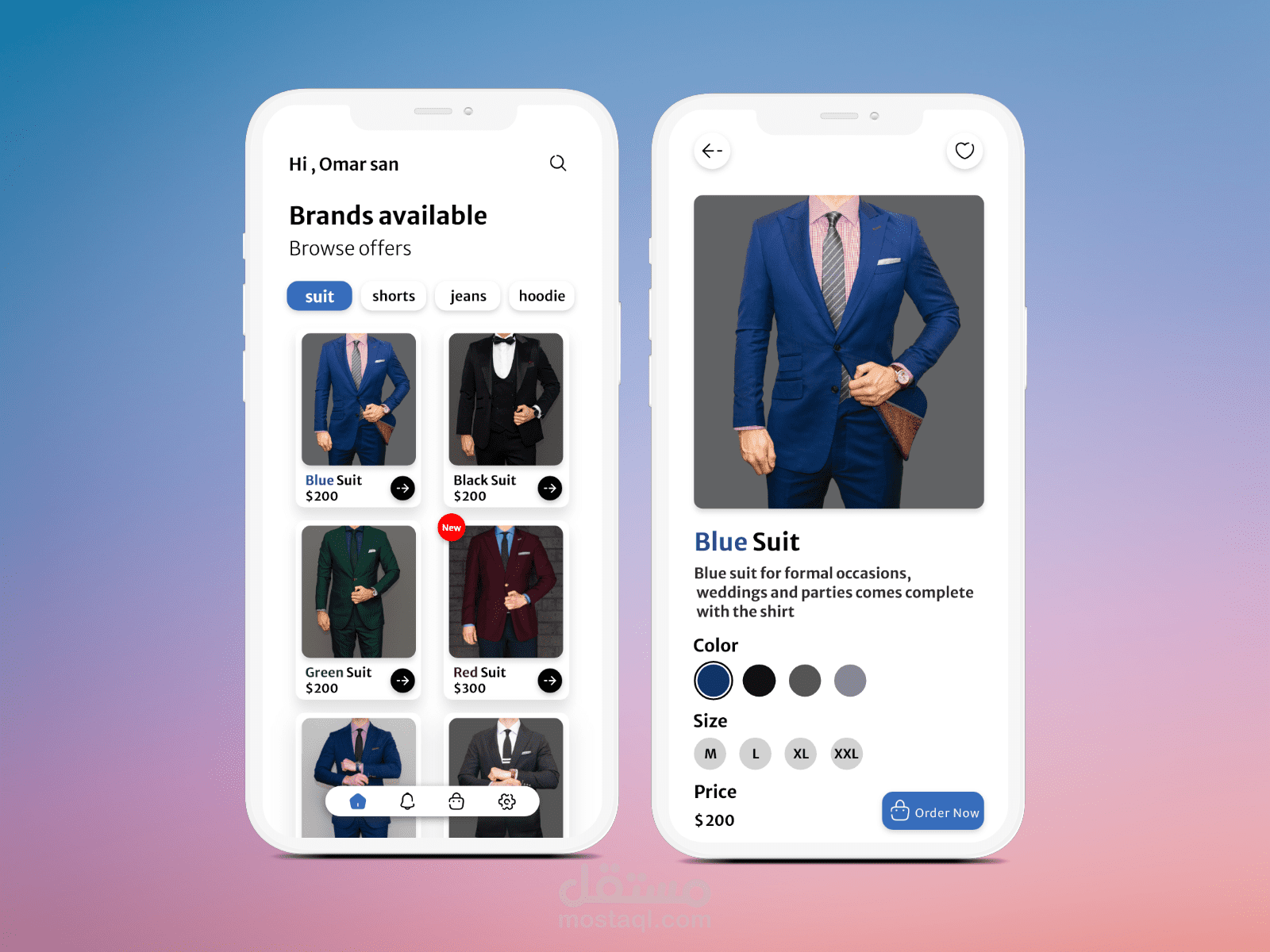 واجهات موبايل من تصميمي | Mobile interfaces designed by me