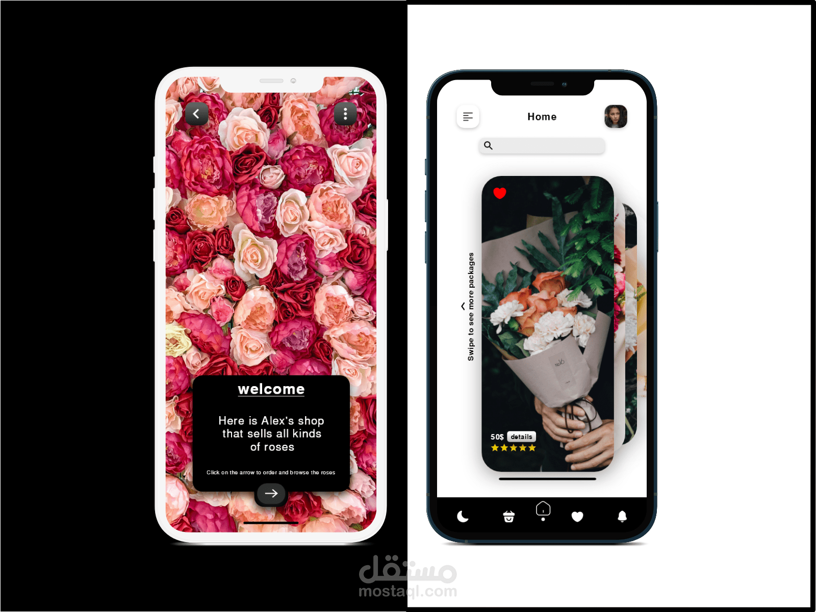 واجهات موبايل من تصميمي  | Mobile interfaces designed by me