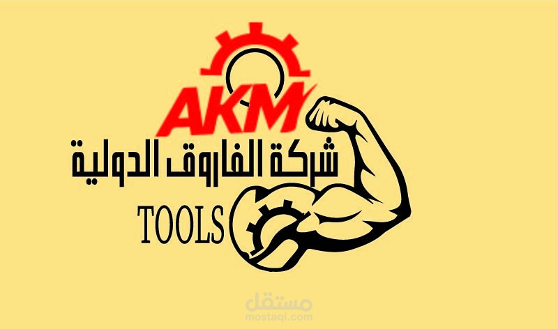 تصميم شعارات ولوجوهات بالخط العربي اليدوي