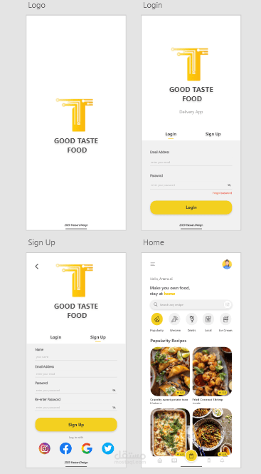 Good taste food || متجر الذوق الرفيع