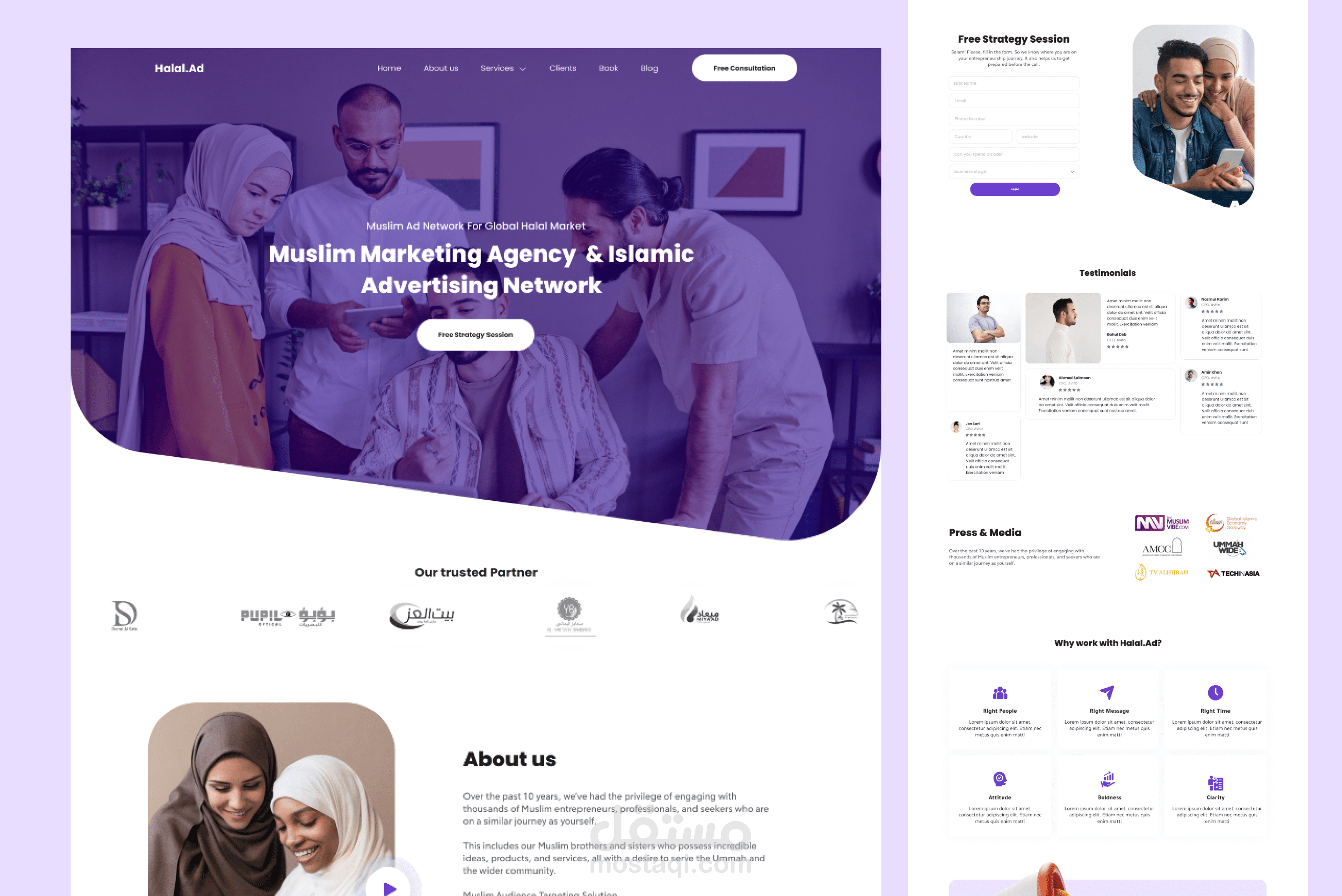 اعادة تصميم landing page لشركة تسويق كندية
