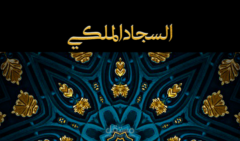 تصميم بطاقات العمل للشركات  الحديثة ورجال الاعمال