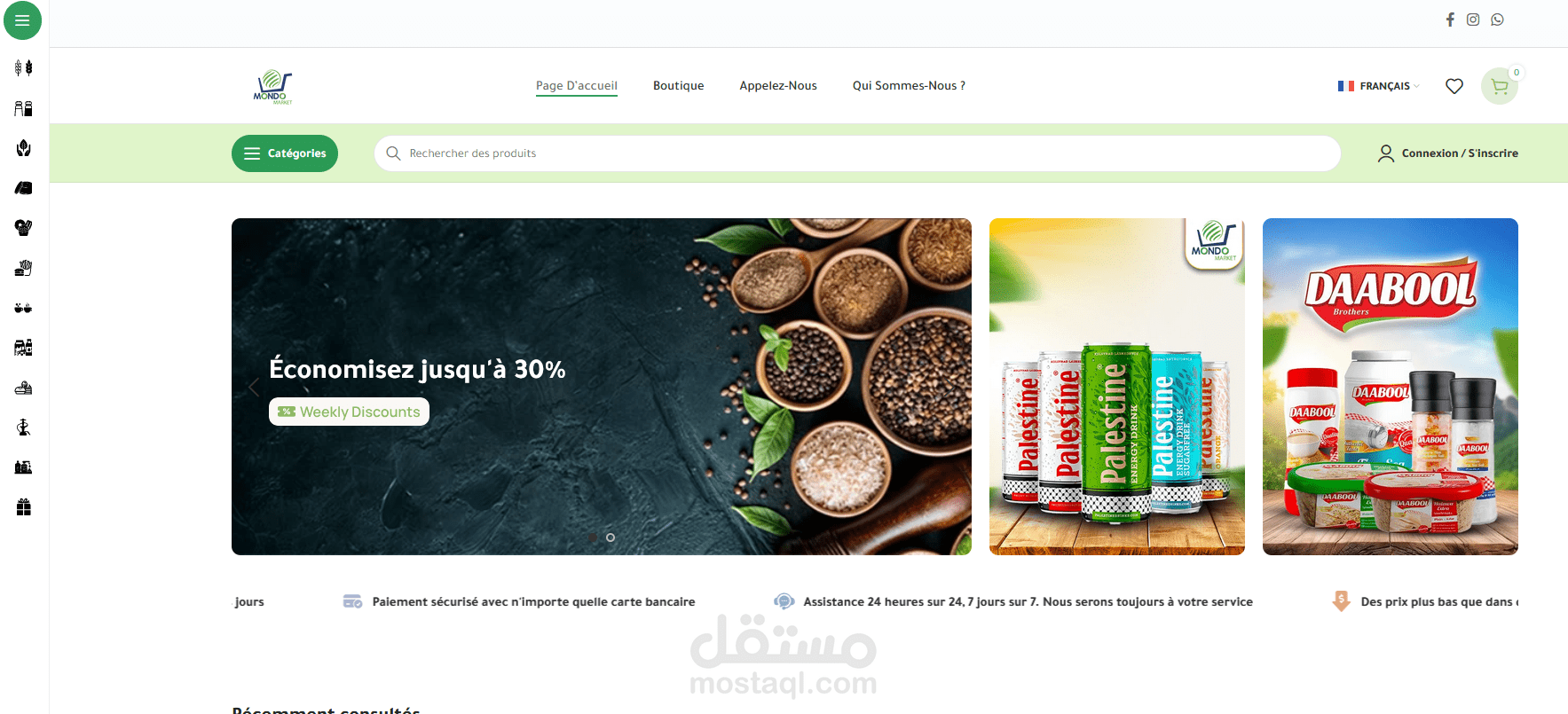 Mondo Markets – متجر إلكتروني للمنتجات الغذائية