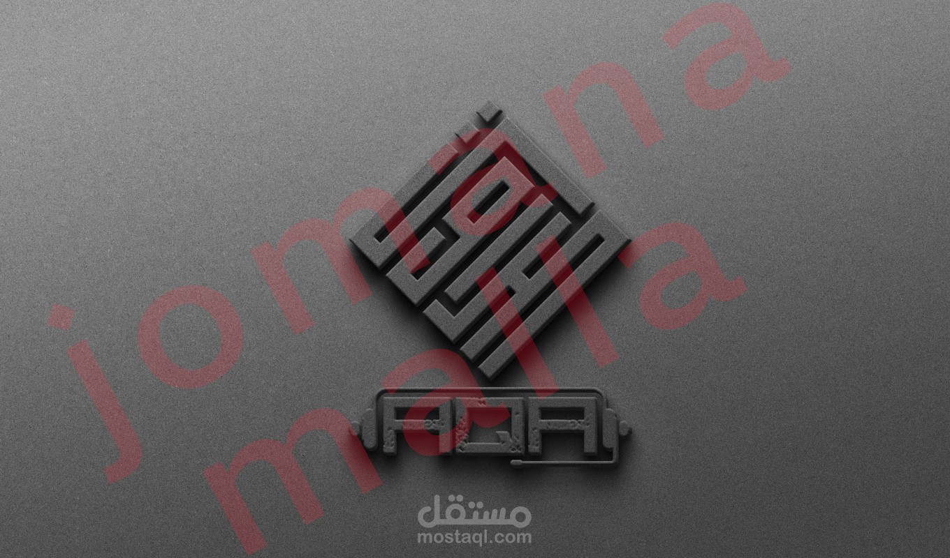 شعار الراوي يوتيوب