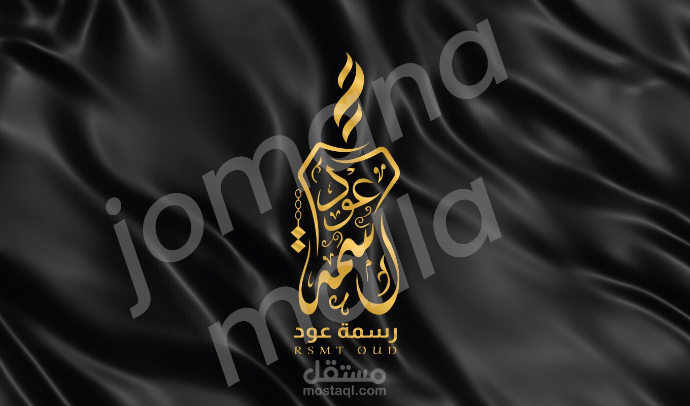 شعار رسمة عود