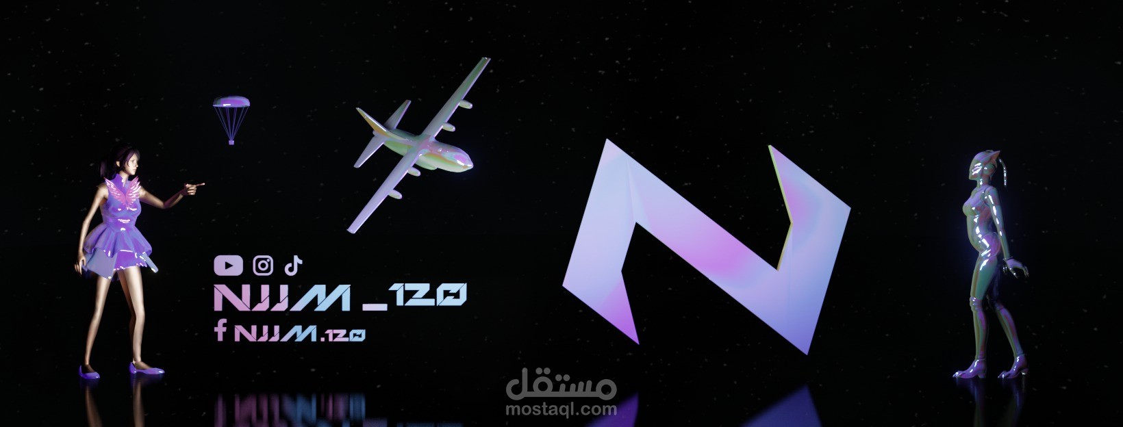 تصميم لوجو وبروفايل لصفحة جيمينج