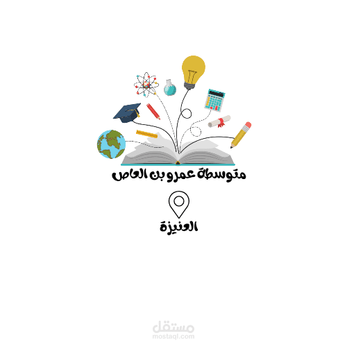 شعار متوسطة