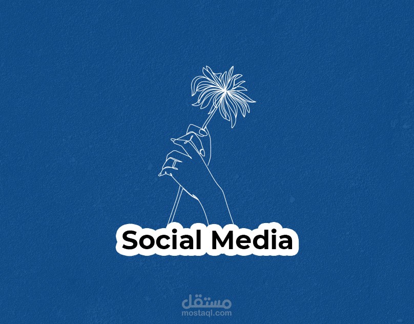 Social media designs