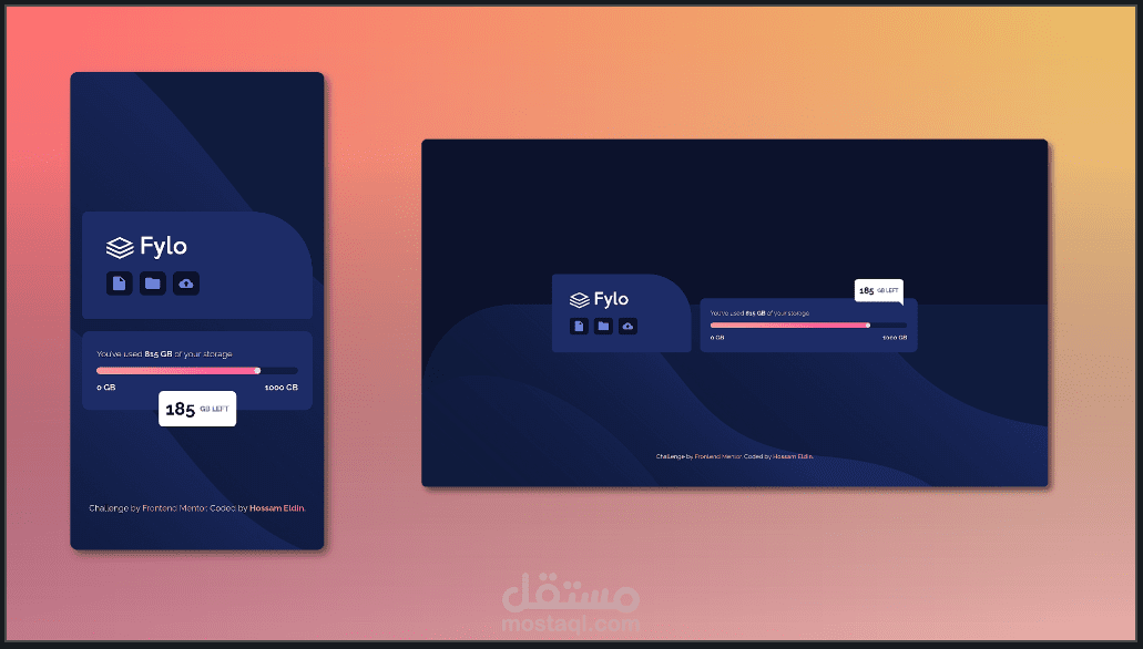 تنفيذ لوحة تحكم تخزين ملفات متجاوبة باستخدام Tailwind-CSS من موقع (Frontend Mentor)