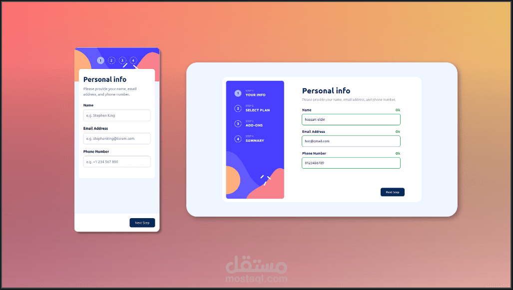 تنفيذ نموذج ادخال بيانات متعدد الخطوات متجاوب مع جميع الشاشات باستخدام Tailwind-CSS و Vanilla JS من موقع (Frontend Mentor)