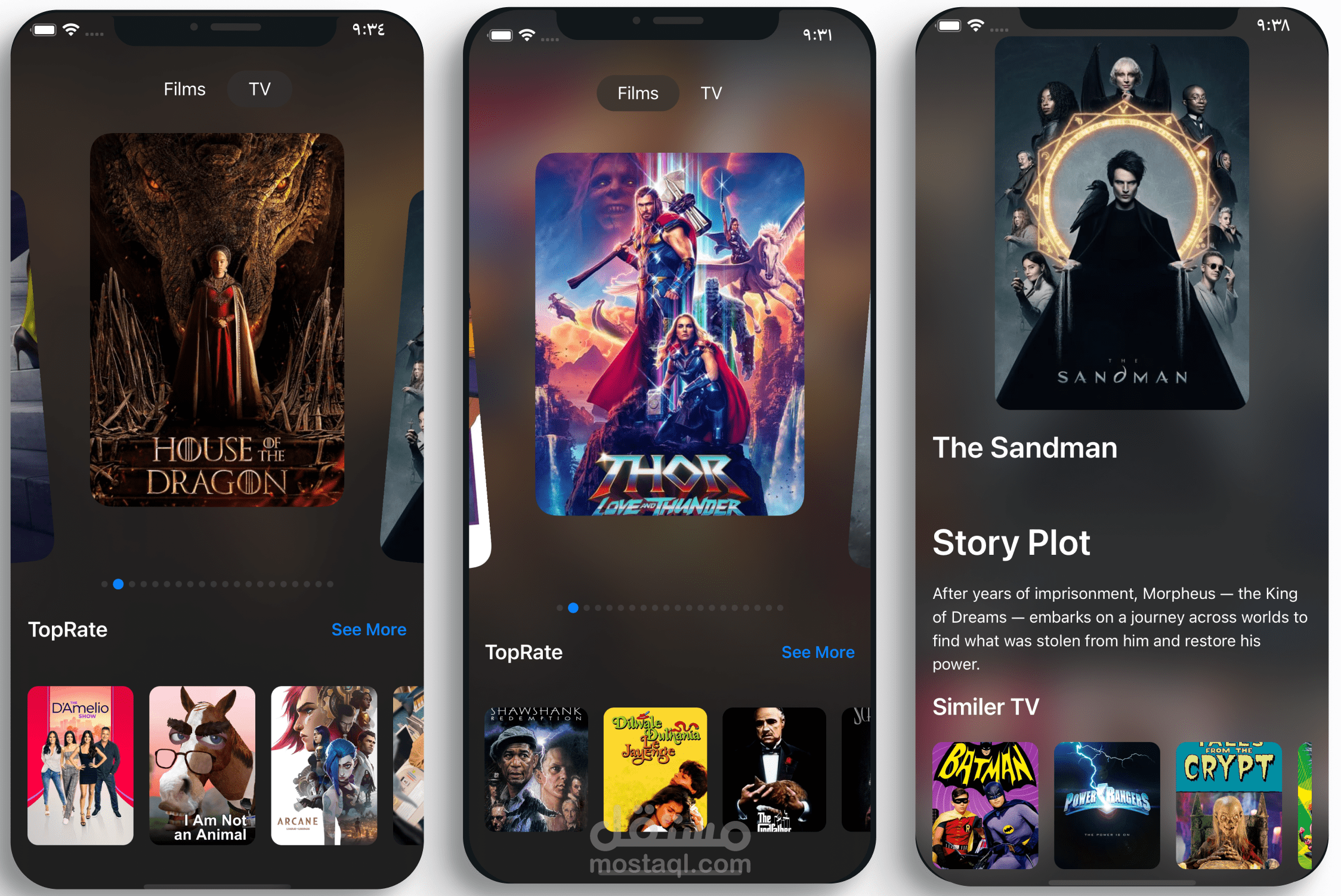 movie App