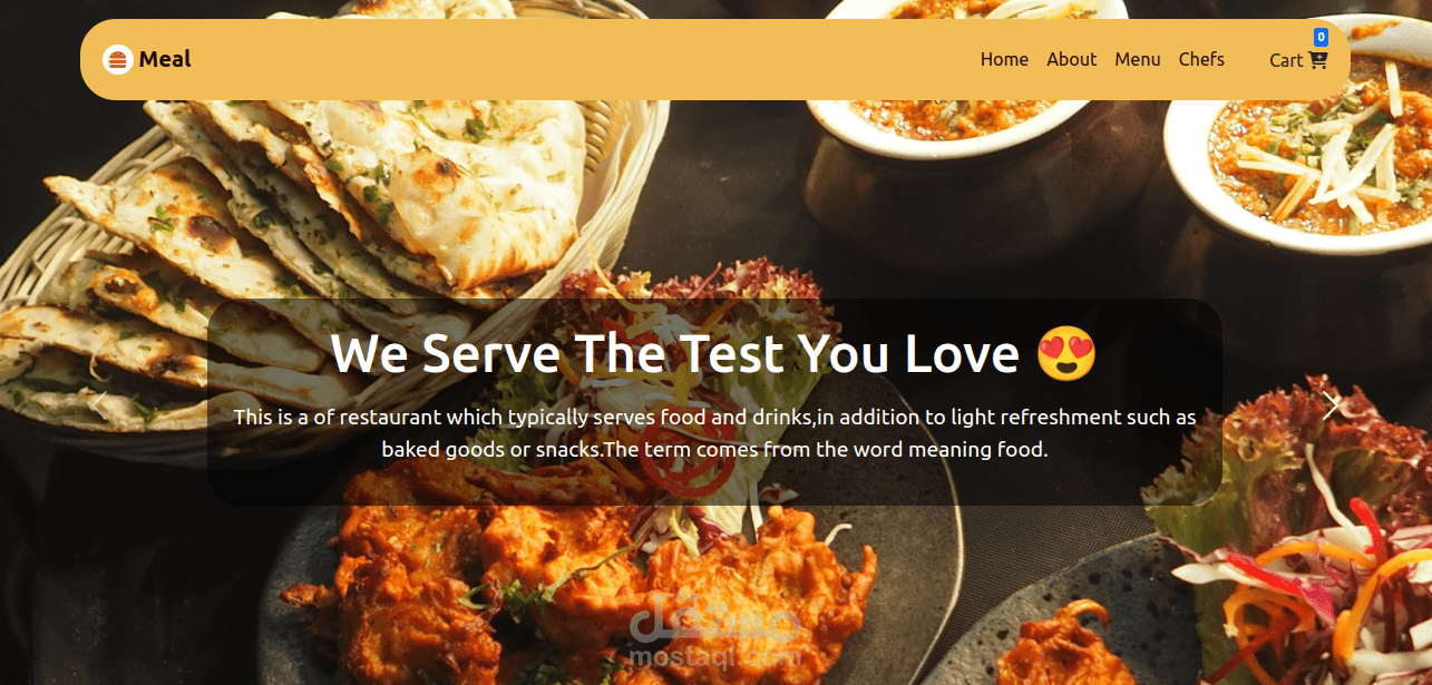 تطوير موقع تفاعلي لعرض وصفات الطعام (Meal) بجودة عالية