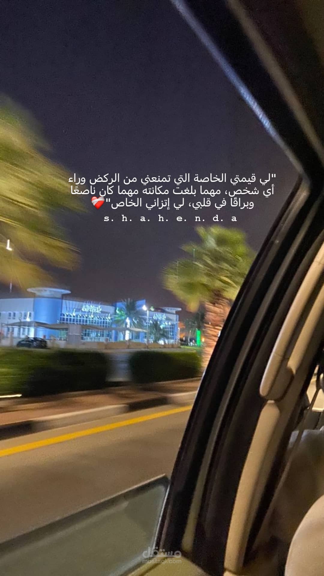 كتابة وتصميم