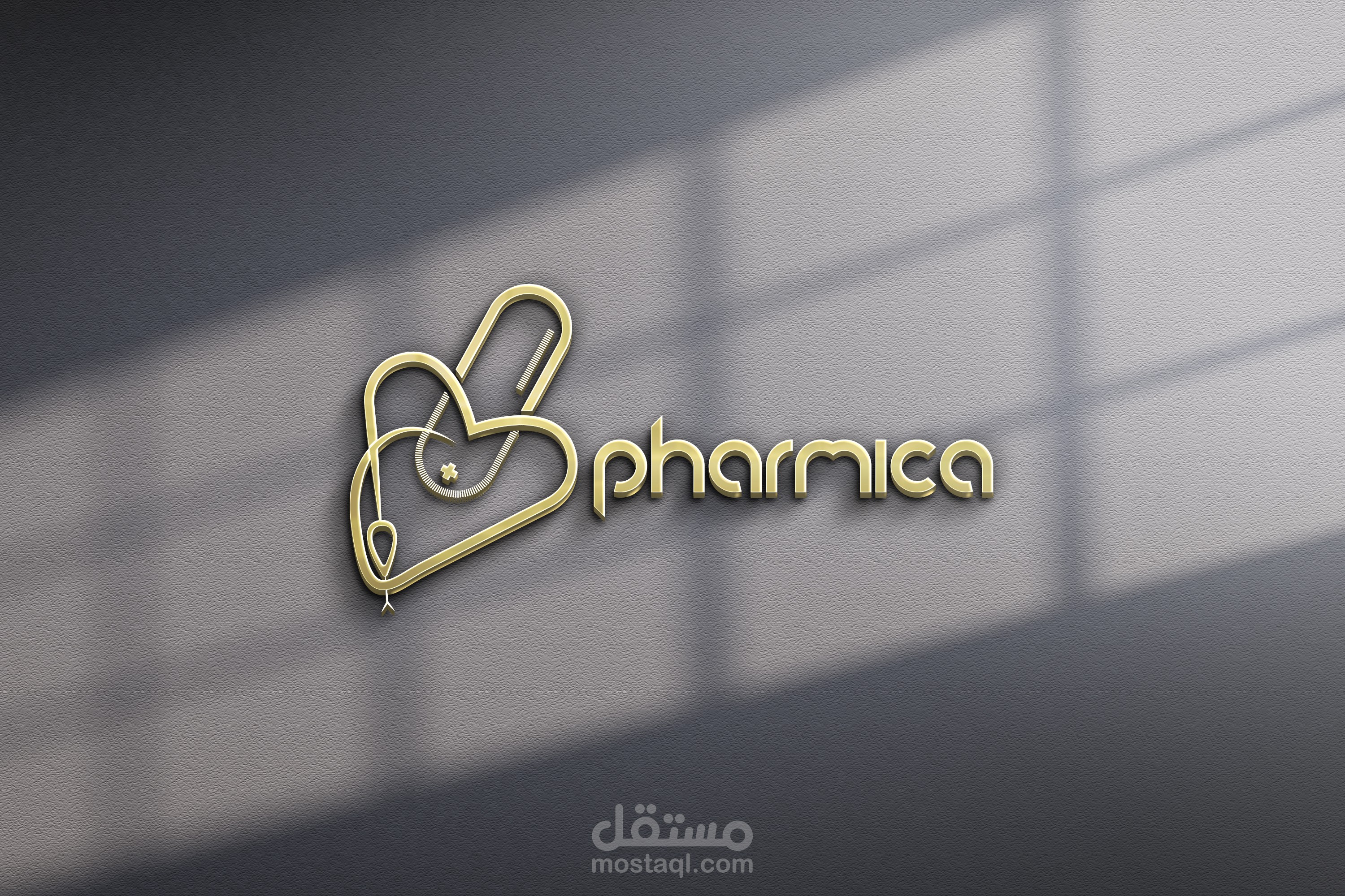 PHARMICA STATIONARY
