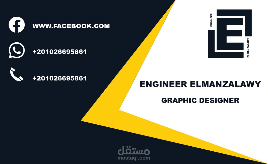 تصميماتي لكروت