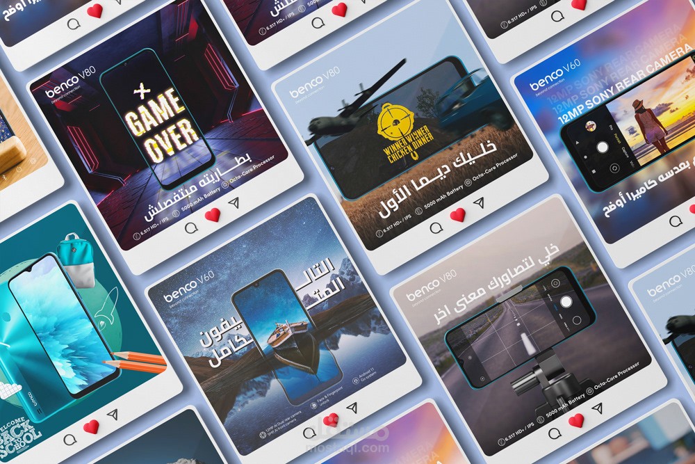 Mobile Social Media Advertising