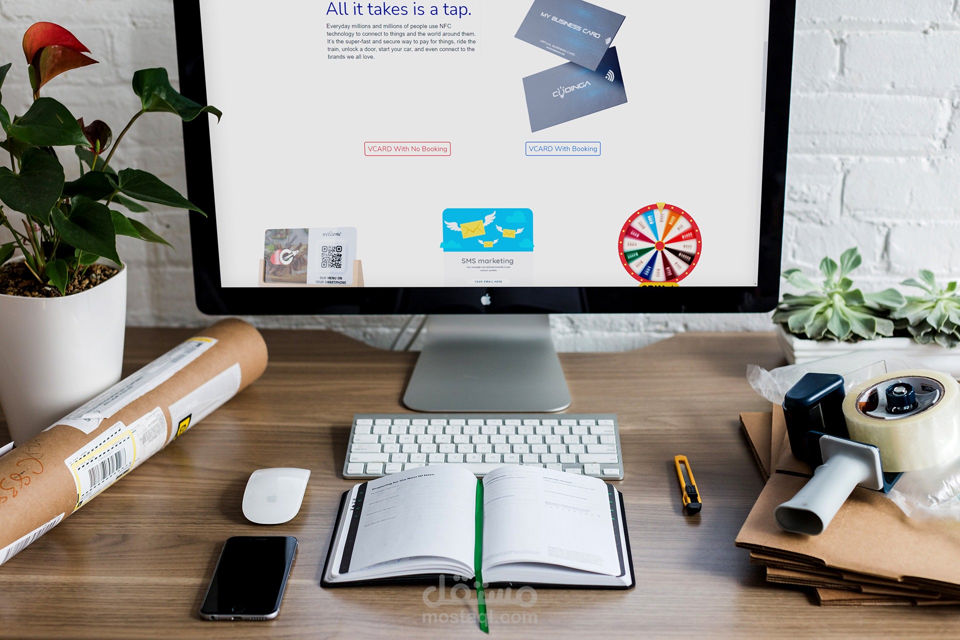 Advertising agency Website