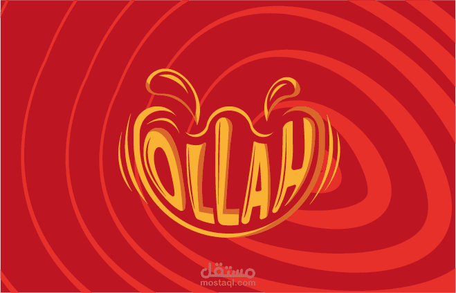 Ollah | Logo and brand identity fast food restaurant 2