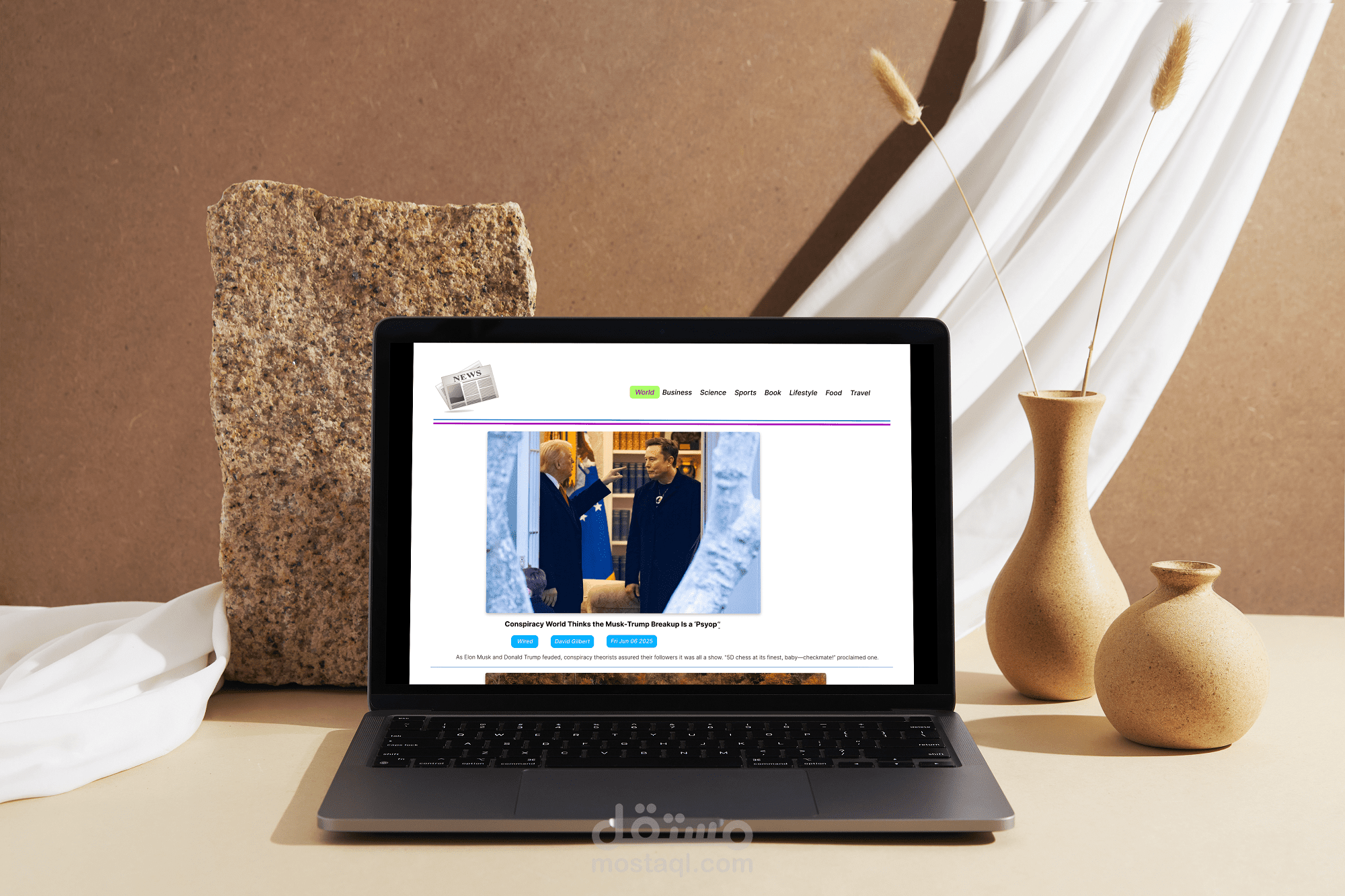 موقع إخباري