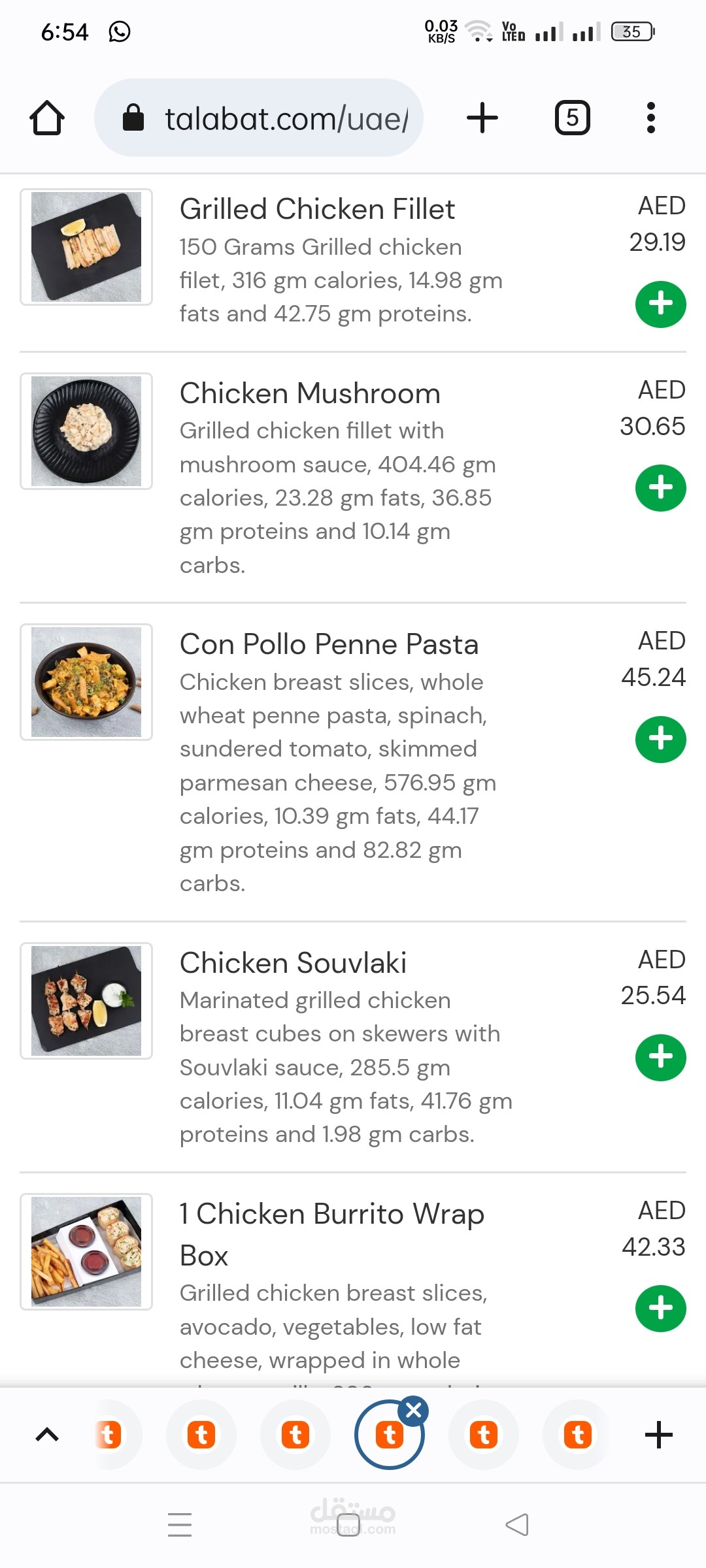 Menus for yayeen systems