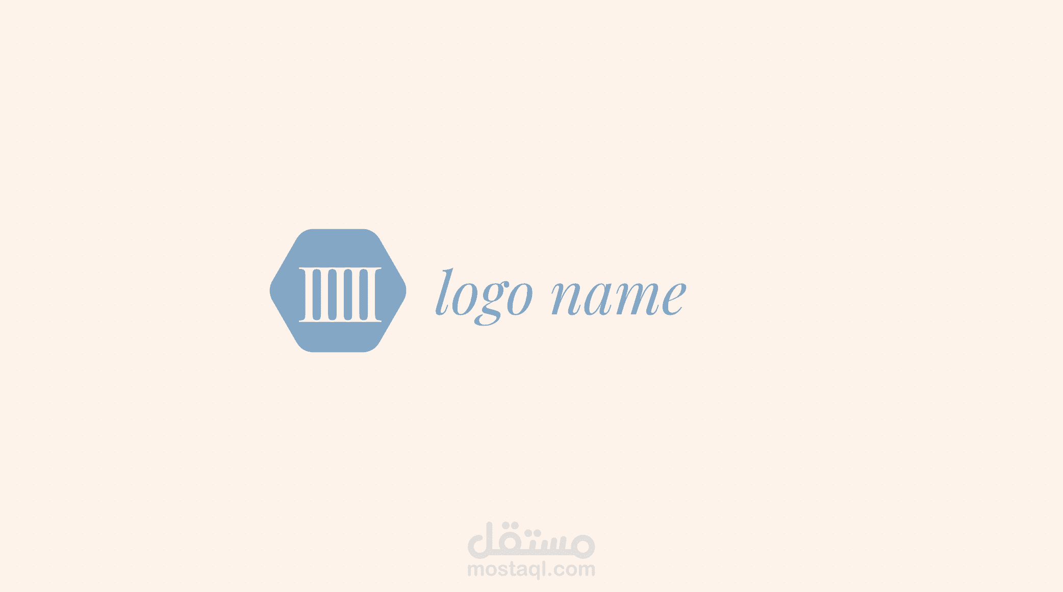 تصميم انترو بسيط