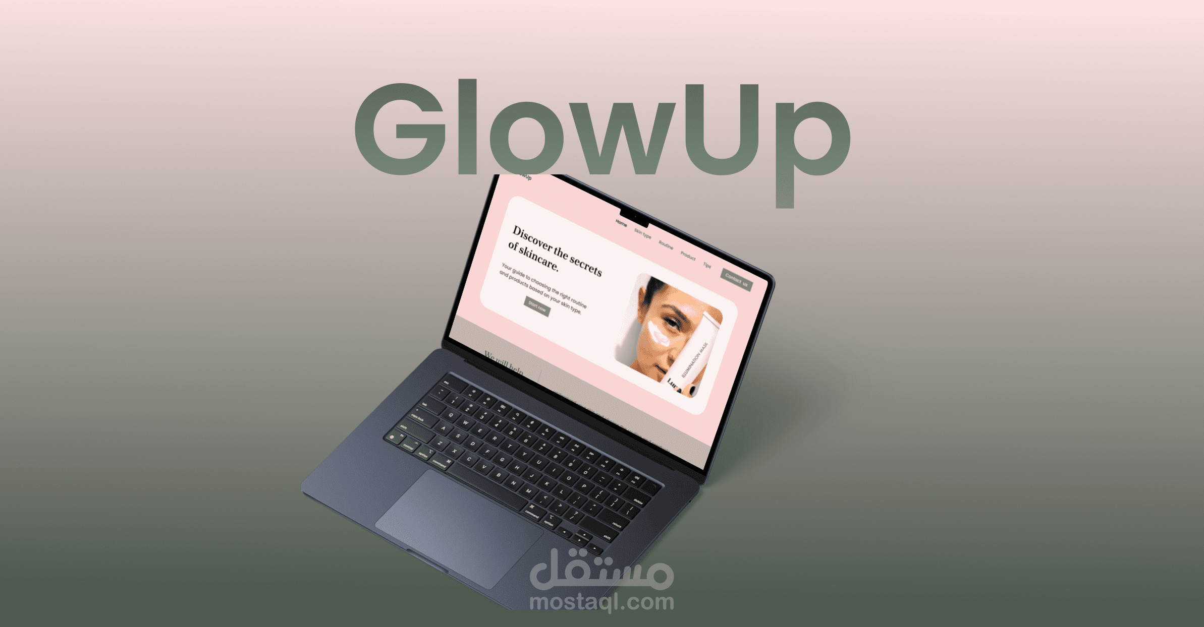 GlowUp