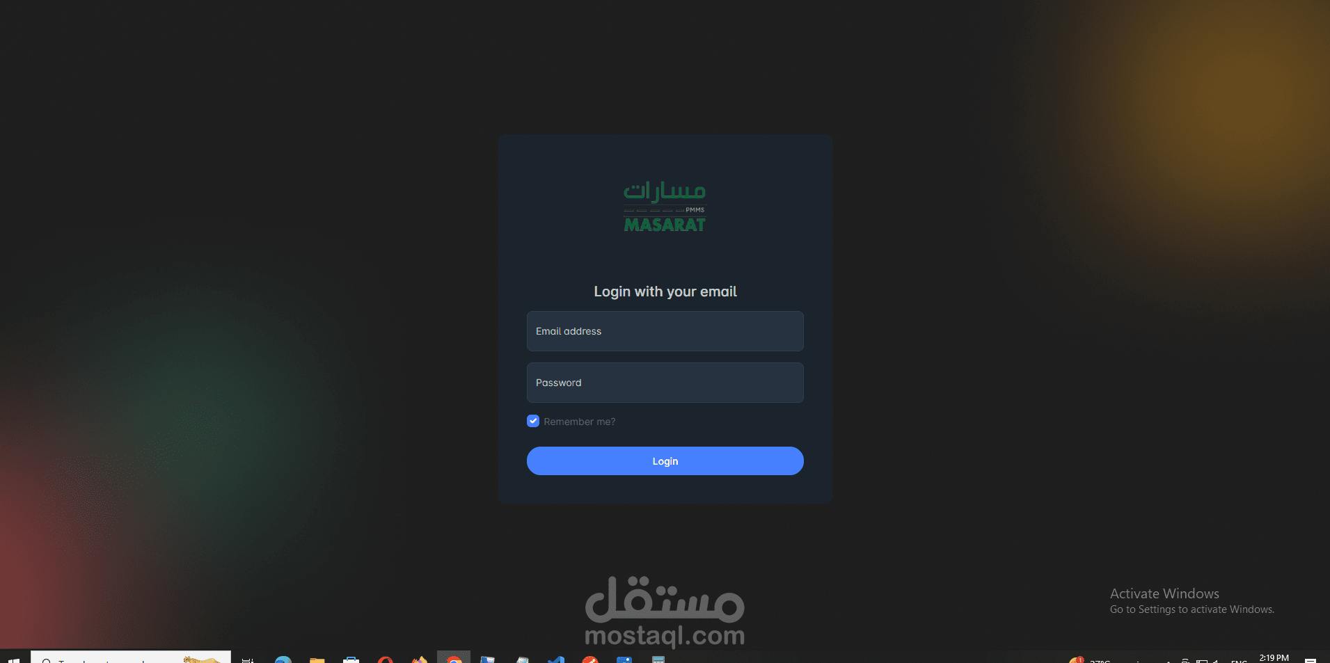 نظام لحساب مشاكل الطرق