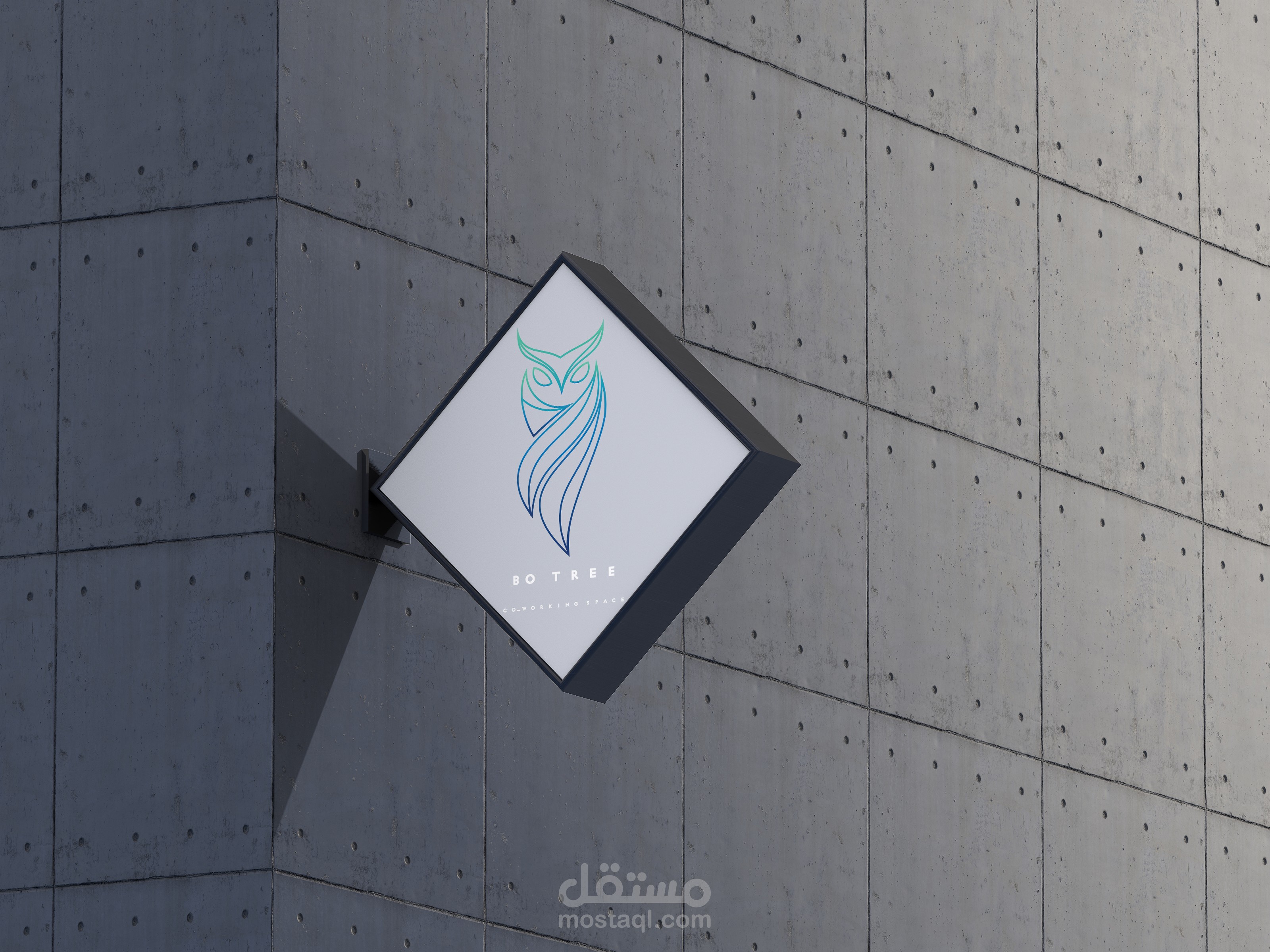 إنشاء شعار وهوية ل Co-working space .