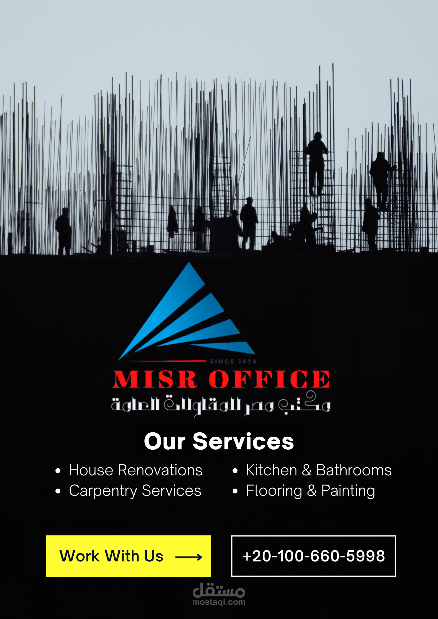 Construction Company Flyer