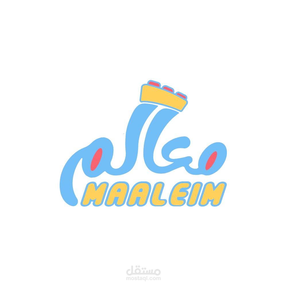 تصميم هوية بصرية لشركة معالم     MAALEIM - Brand identity design