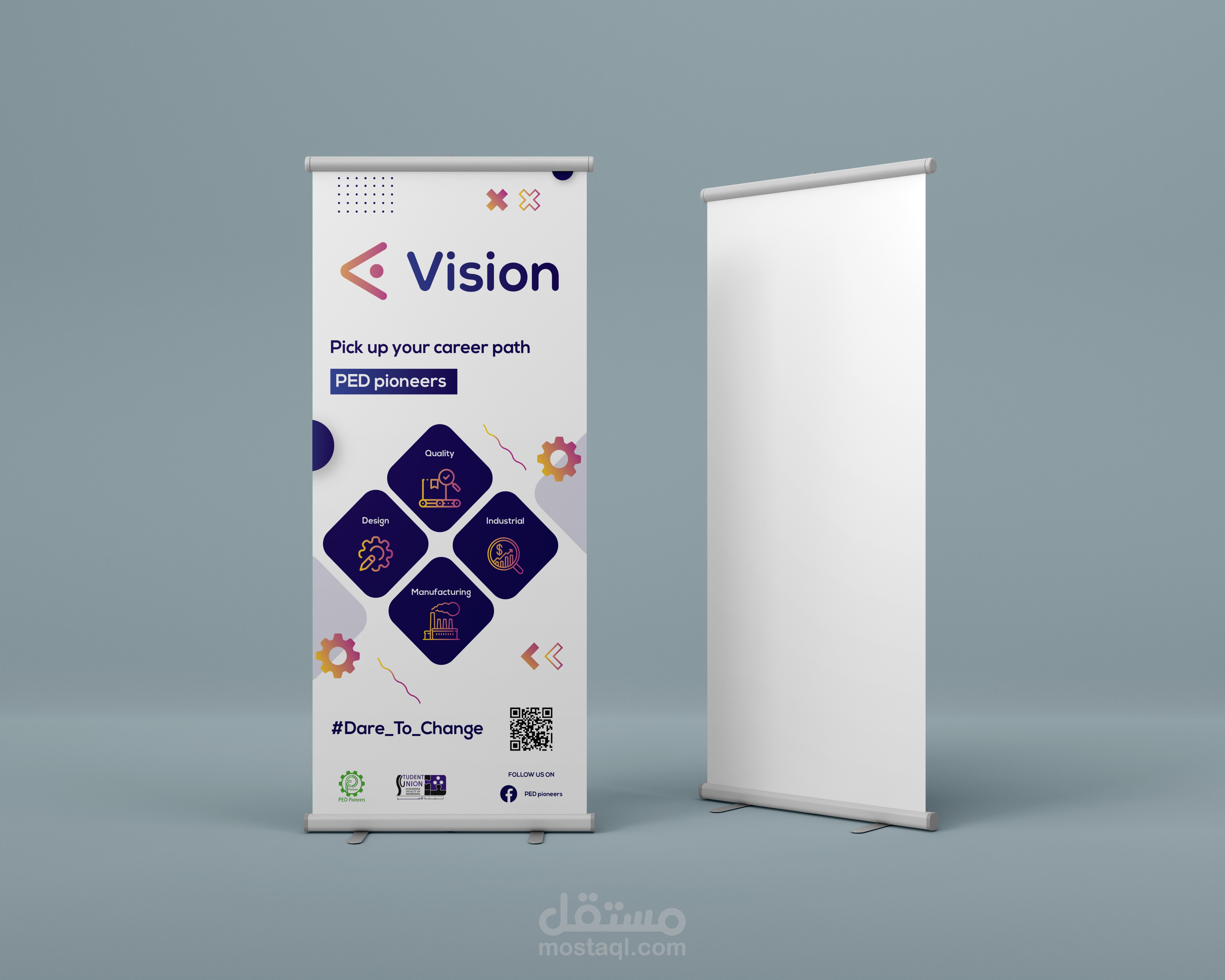 تصميم حملة اعلانية لايفينت  || vision event campaign design