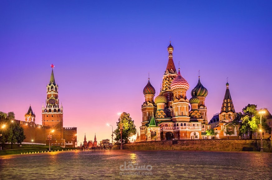 أشهر المعالم السياحية في روسيا