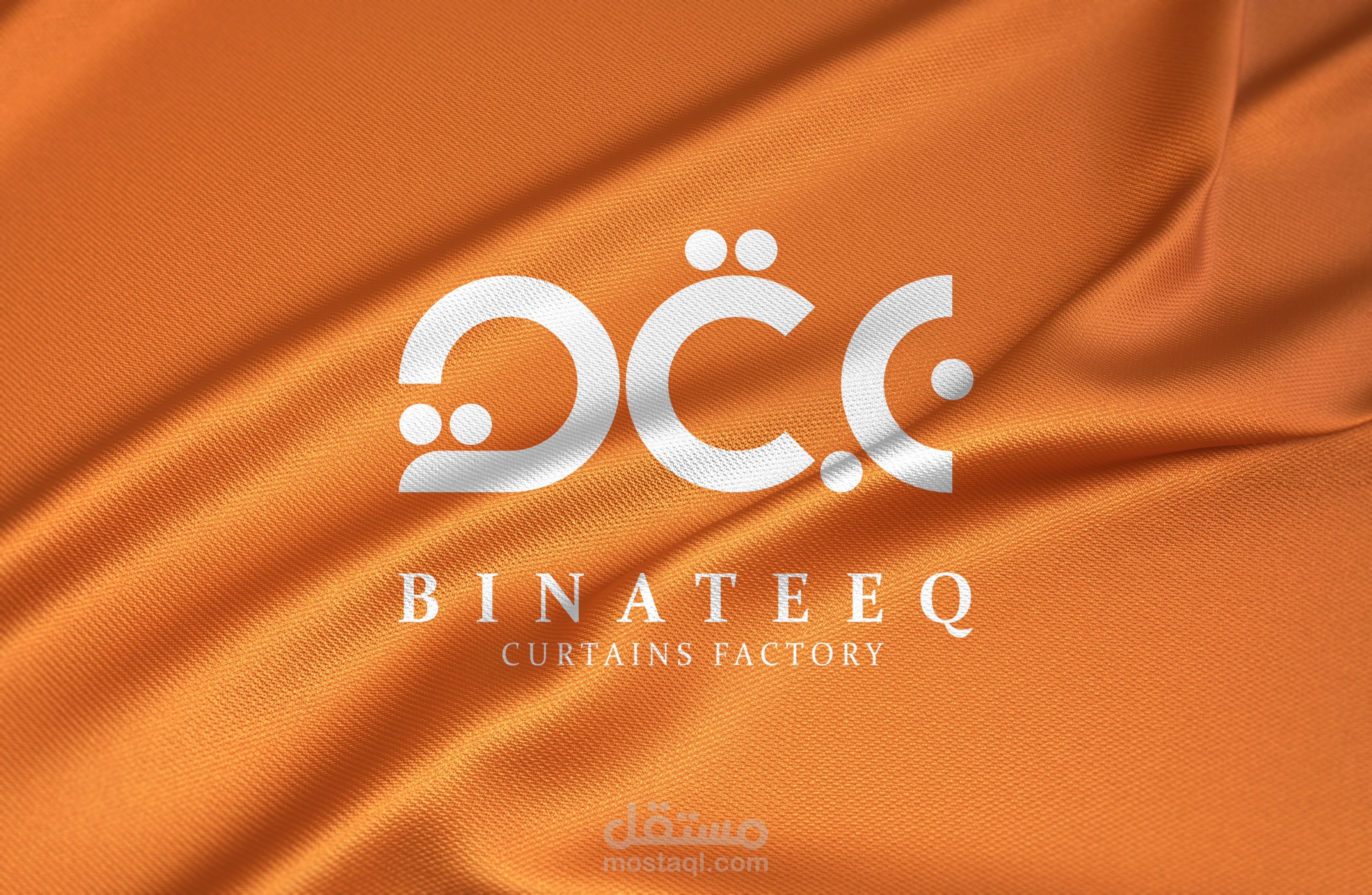 تصميم شعار ،logo مميز