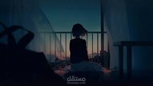 فى الليل (تعليق صوتي لكتاب)