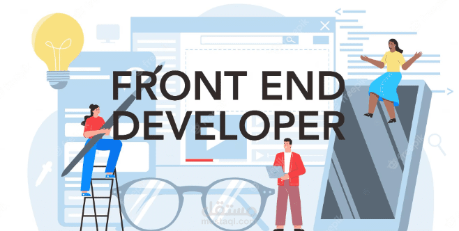 Front End Dev