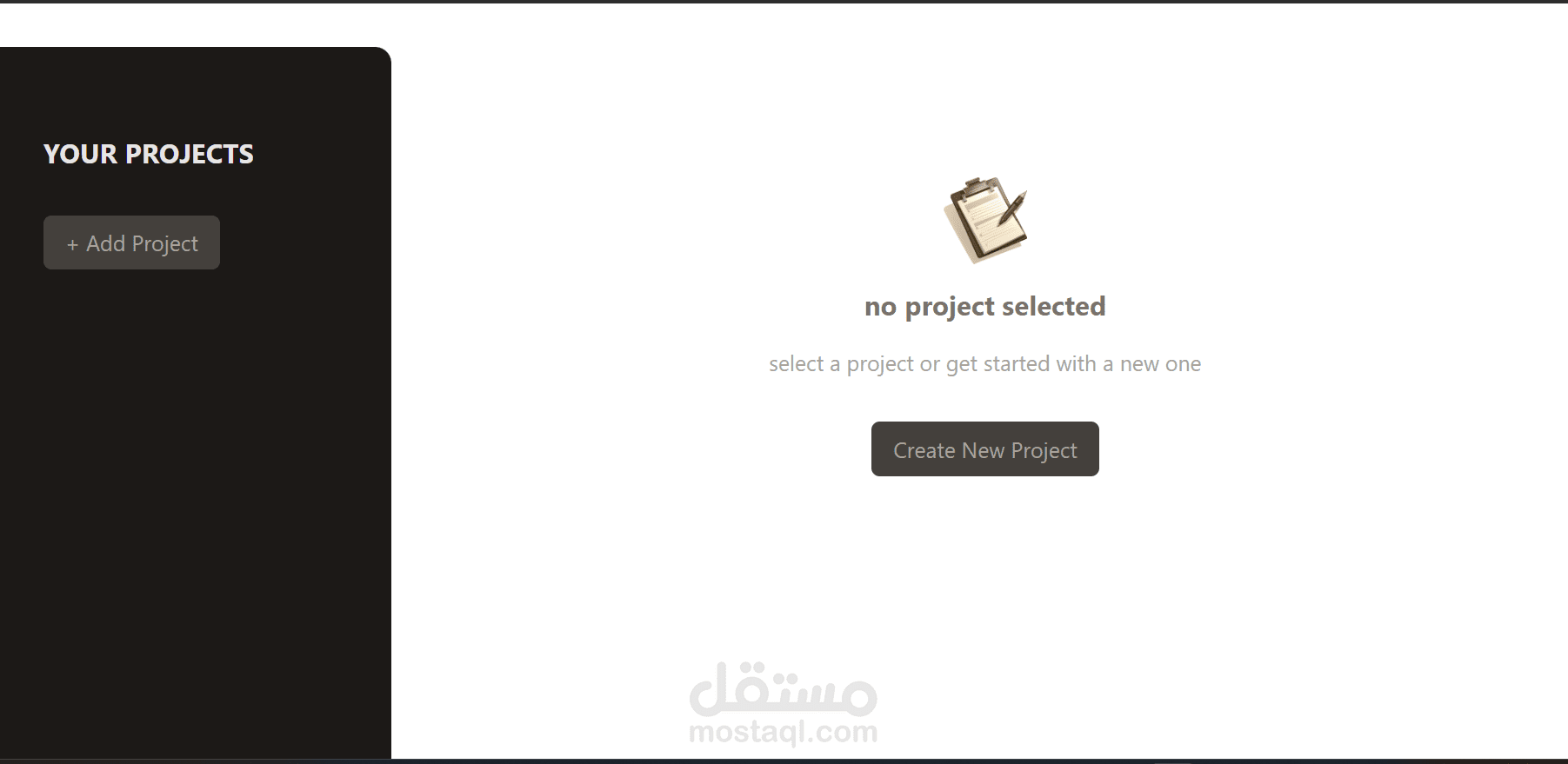 profisional to-do work