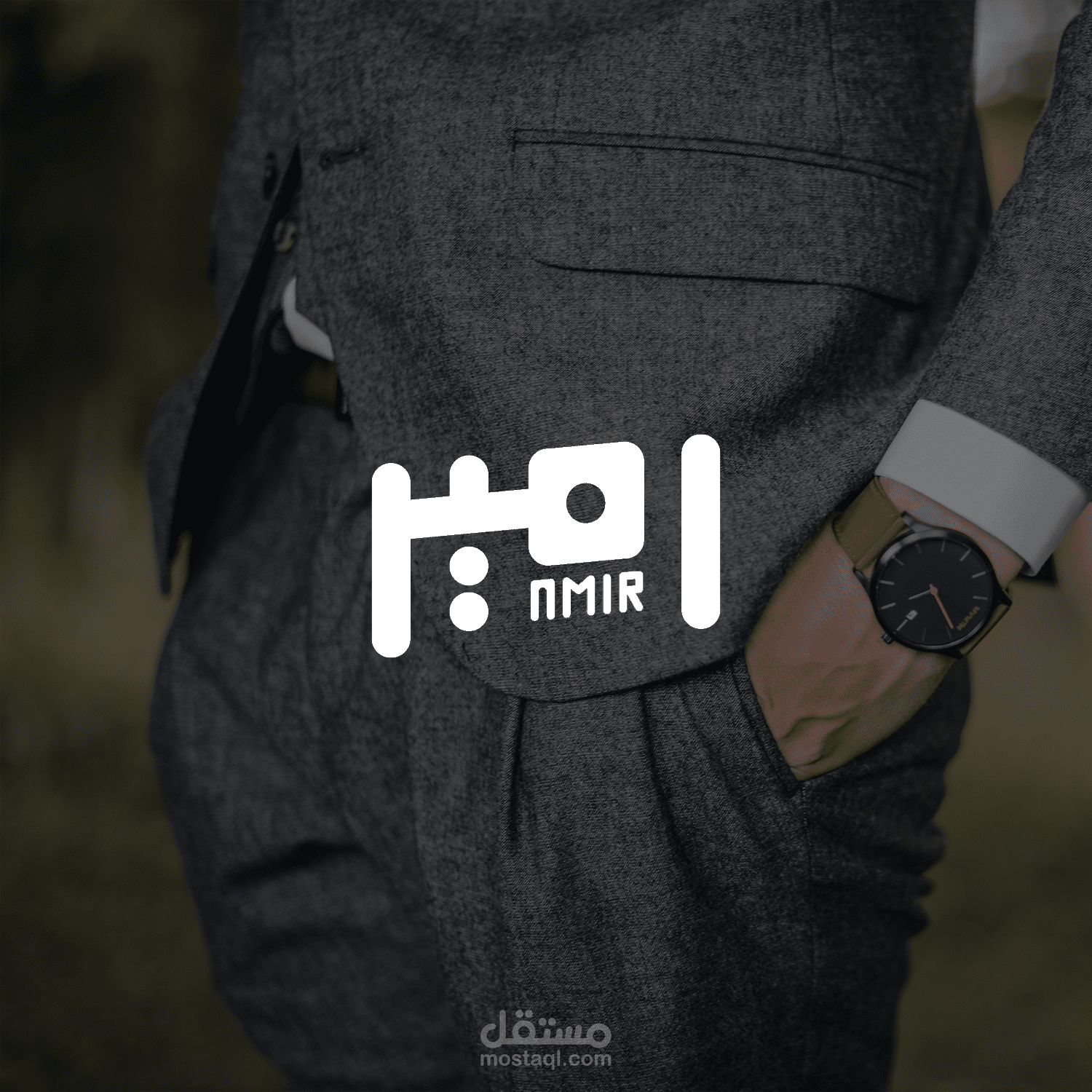 لوغو لشركة ساعات يدوية