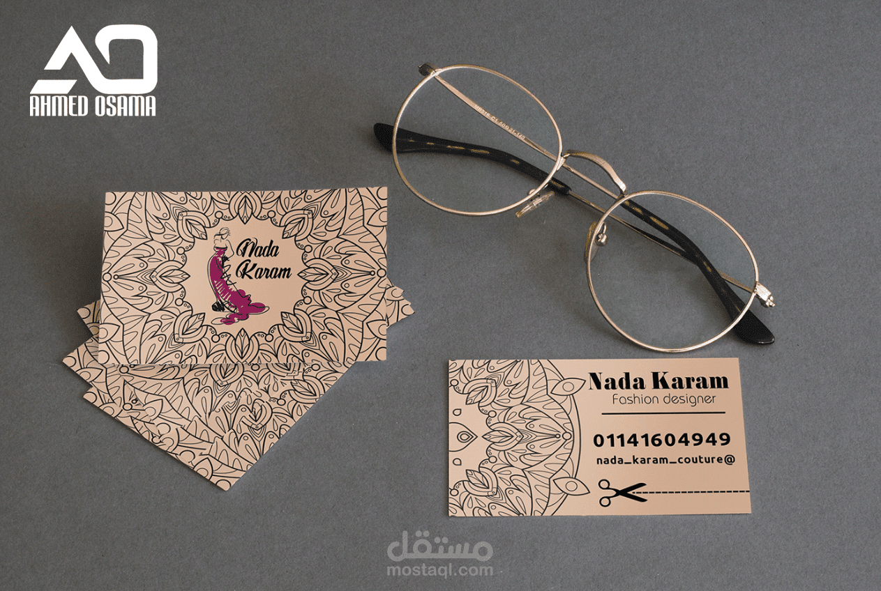 تصميم كارت شخصي