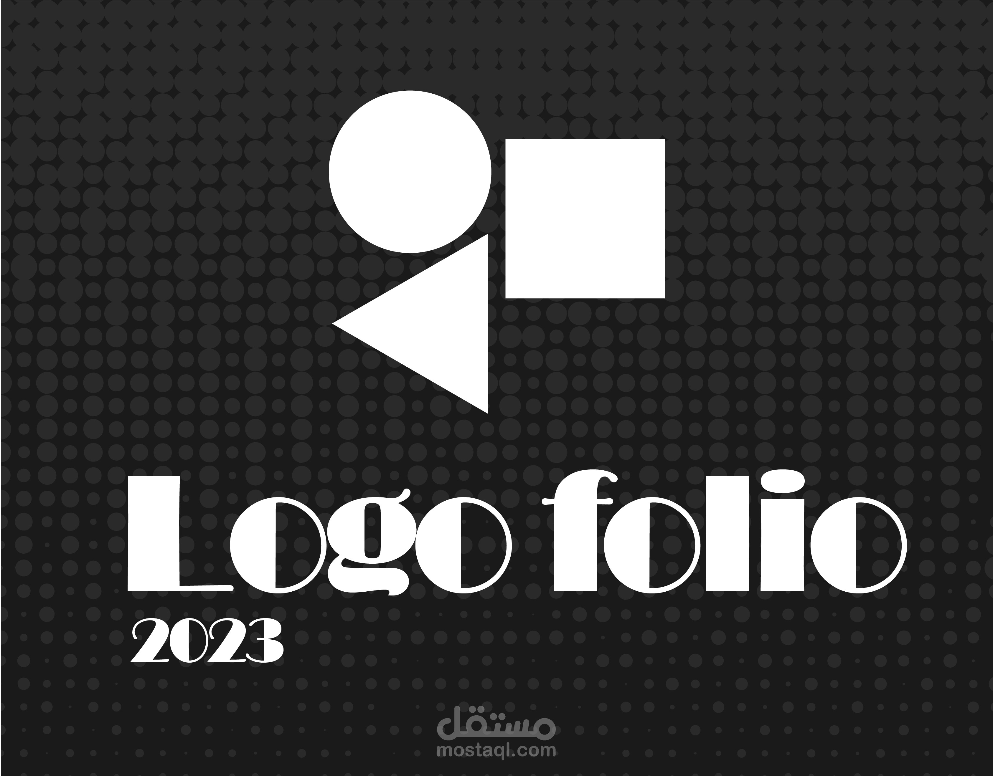 Logo Folio 2023