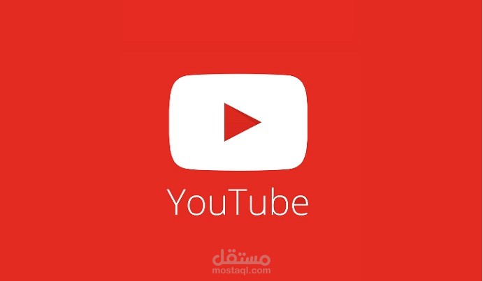 مونتاج | فيديو يوتيوبر طبي | عدد المشاهدات +80K على يوتيوب