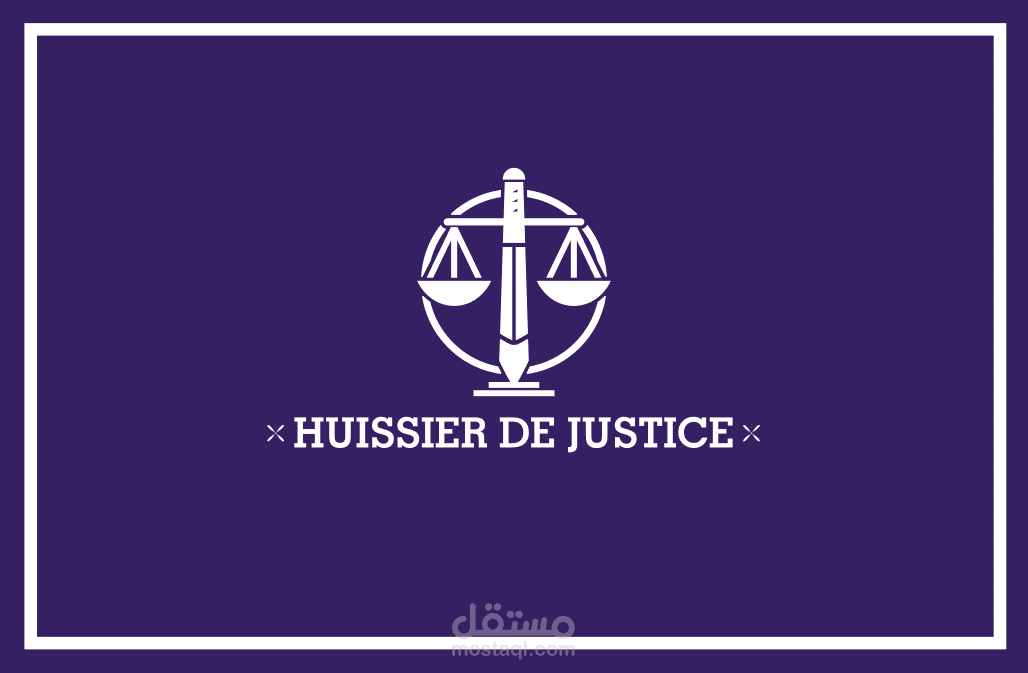 Business Card for Bailiff