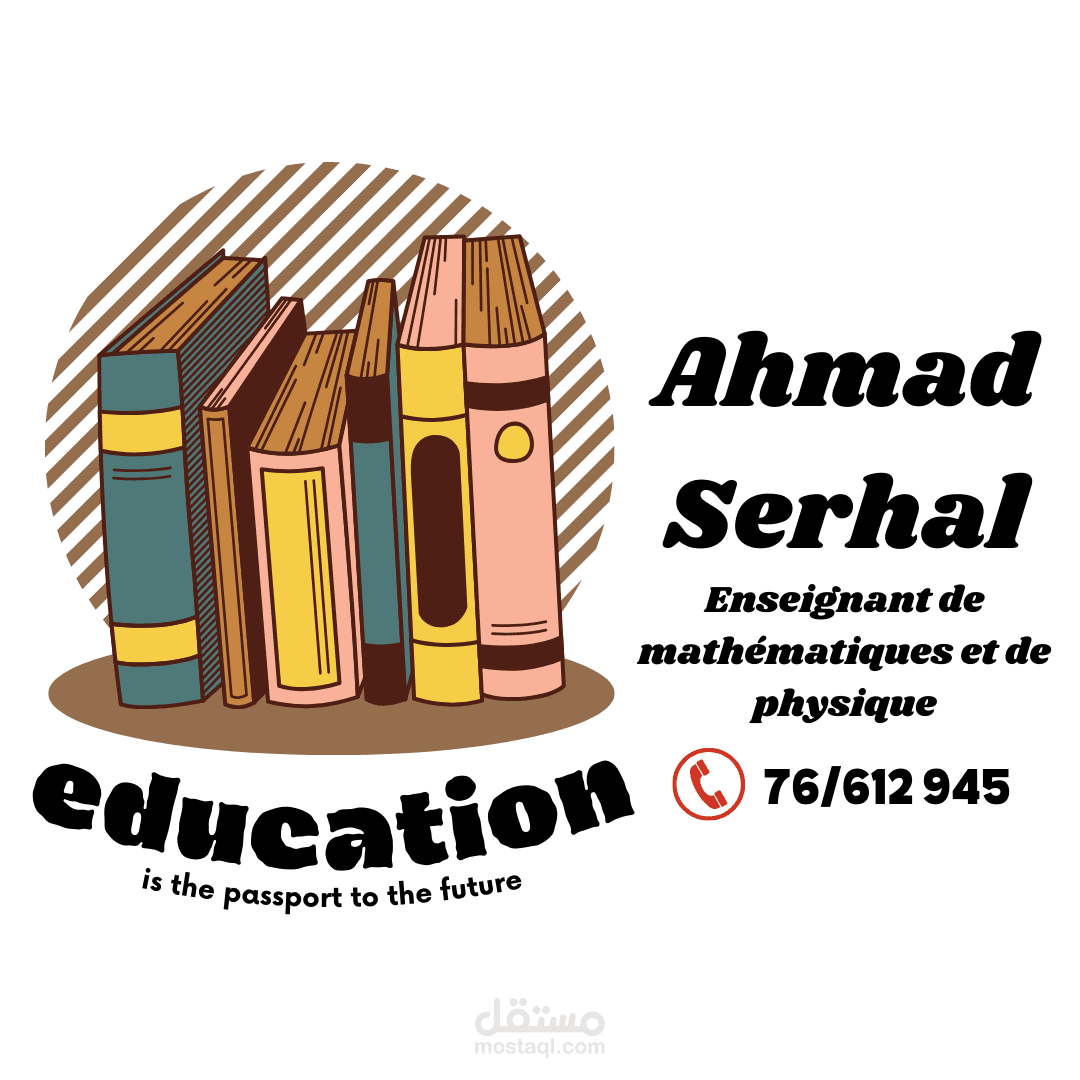 تصميم فيديوهات و صور