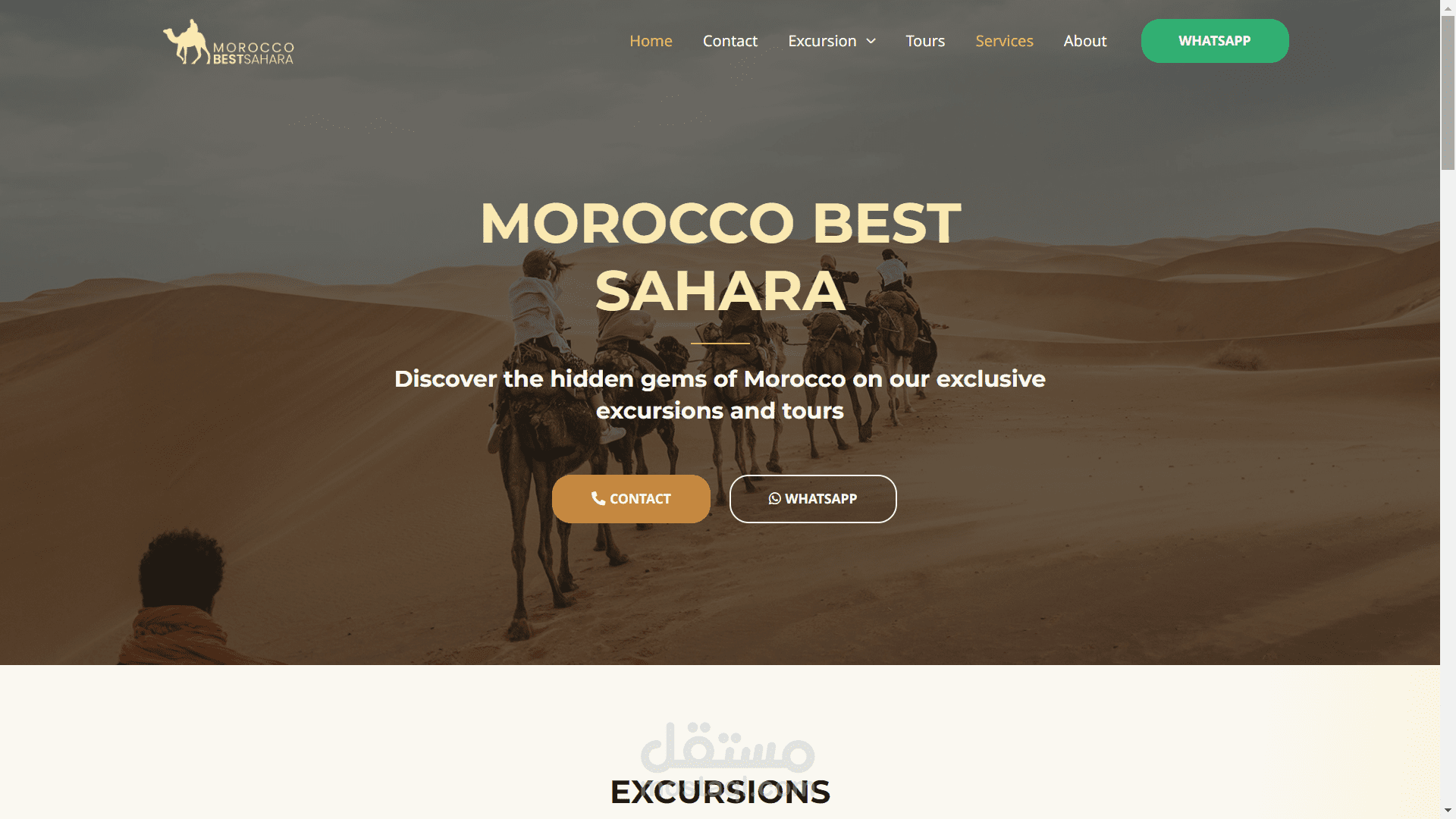 MOROCCO BEST SAHARA