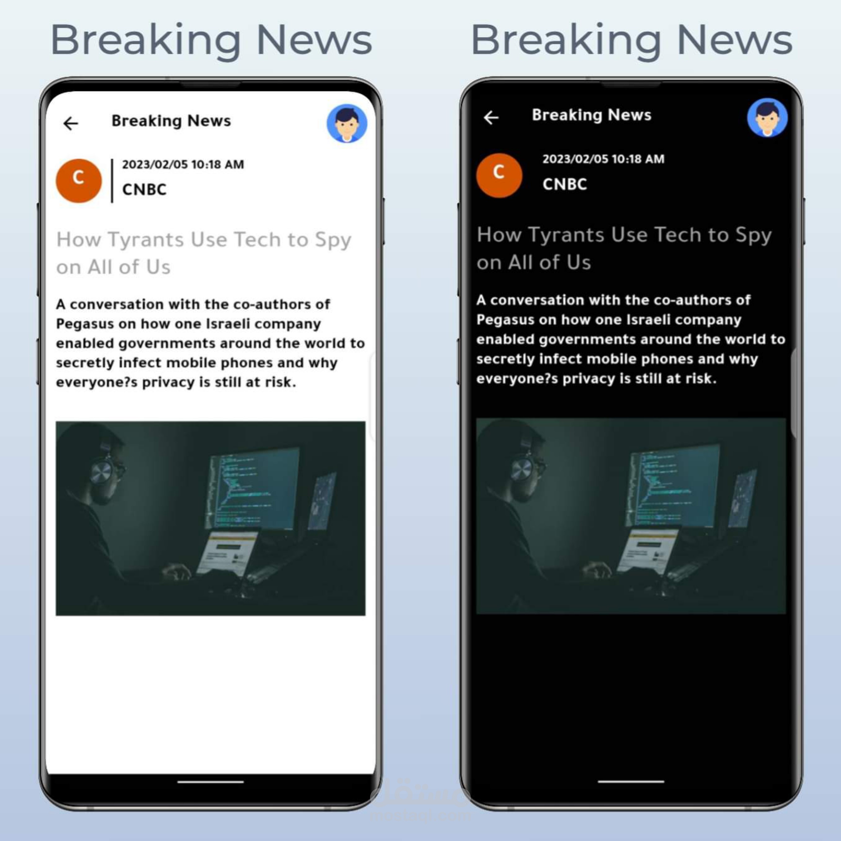Ground_News
